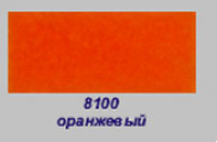 Флок полиамид - 1 мм. (Италия) - 8100 Оранжевый