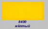 Флок полиамид - 1 мм. (Италия) - 8400 Жёлтый